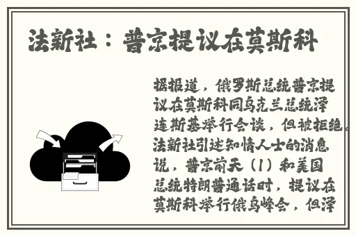 国精产品999一区二区三区有
